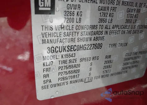 2017 Chevrolet Silverado 1500 2Lz из США, поврежденный, VIN 3GCUKSEC0HG227609